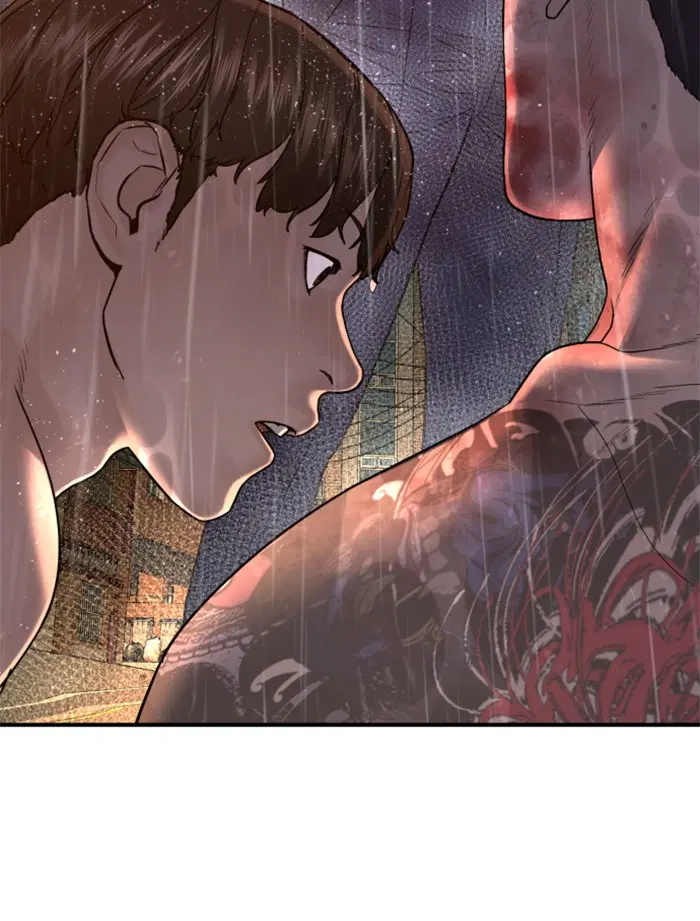 How to Fight ตอนที่ 102 หน้า 3