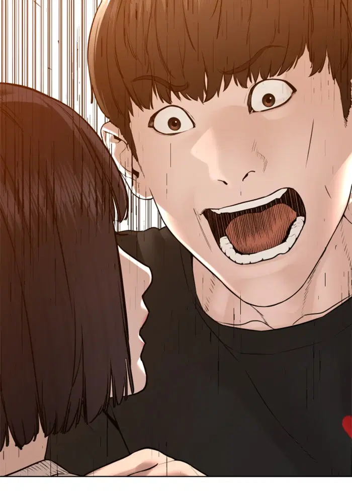 How to Fight ตอนที่ 106 หน้า 2