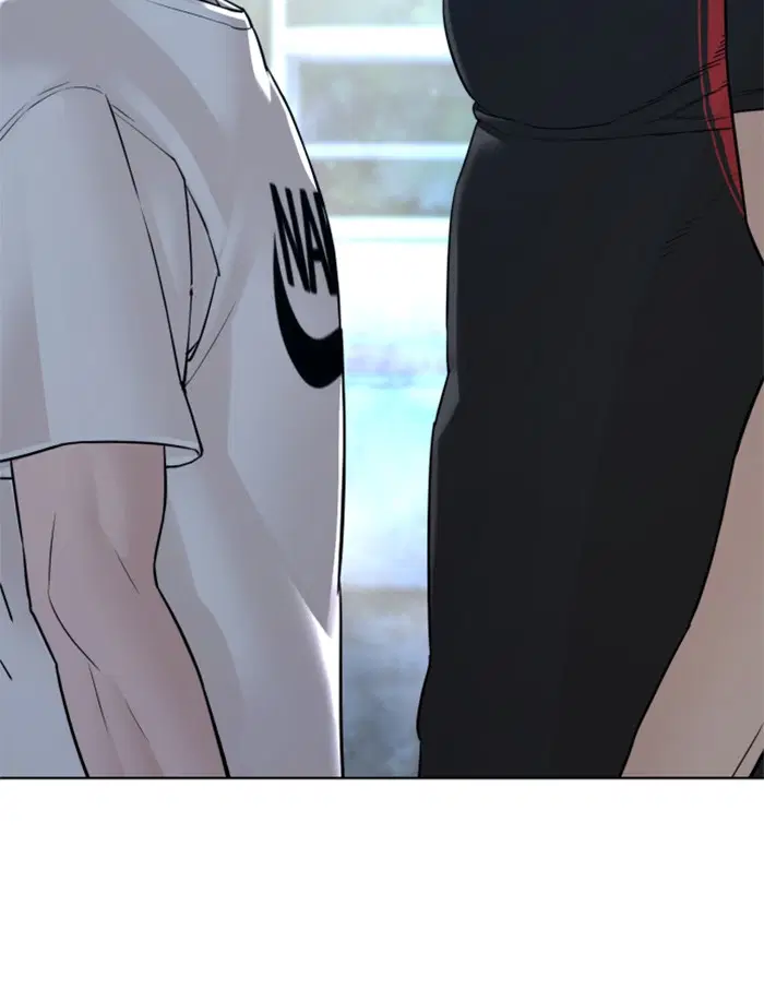 How to Fight ตอนที่ 107 หน้า 3