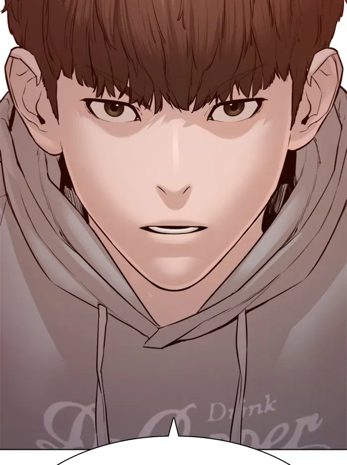 How to Fight ตอนที่ 116 หน้า 2