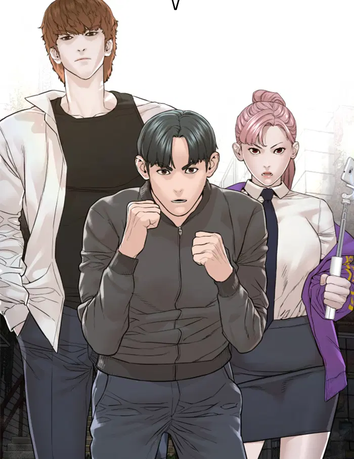 How to Fight ตอนที่ 139 หน้า 2