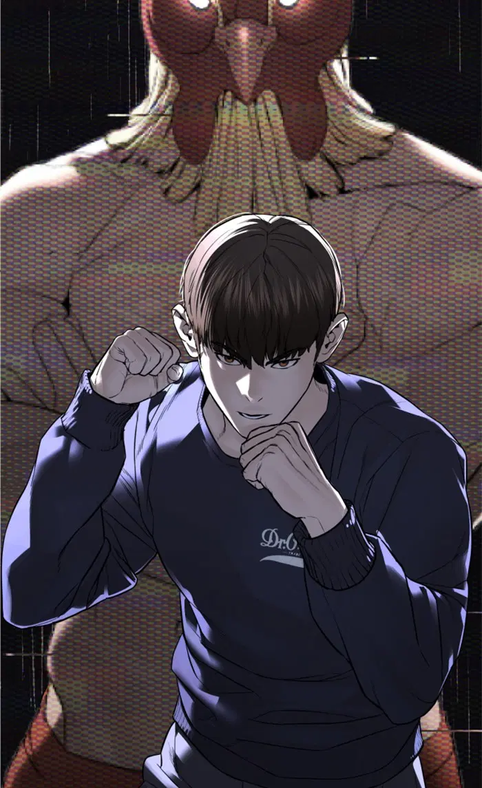 How to Fight ตอนที่ 146 หน้า 2