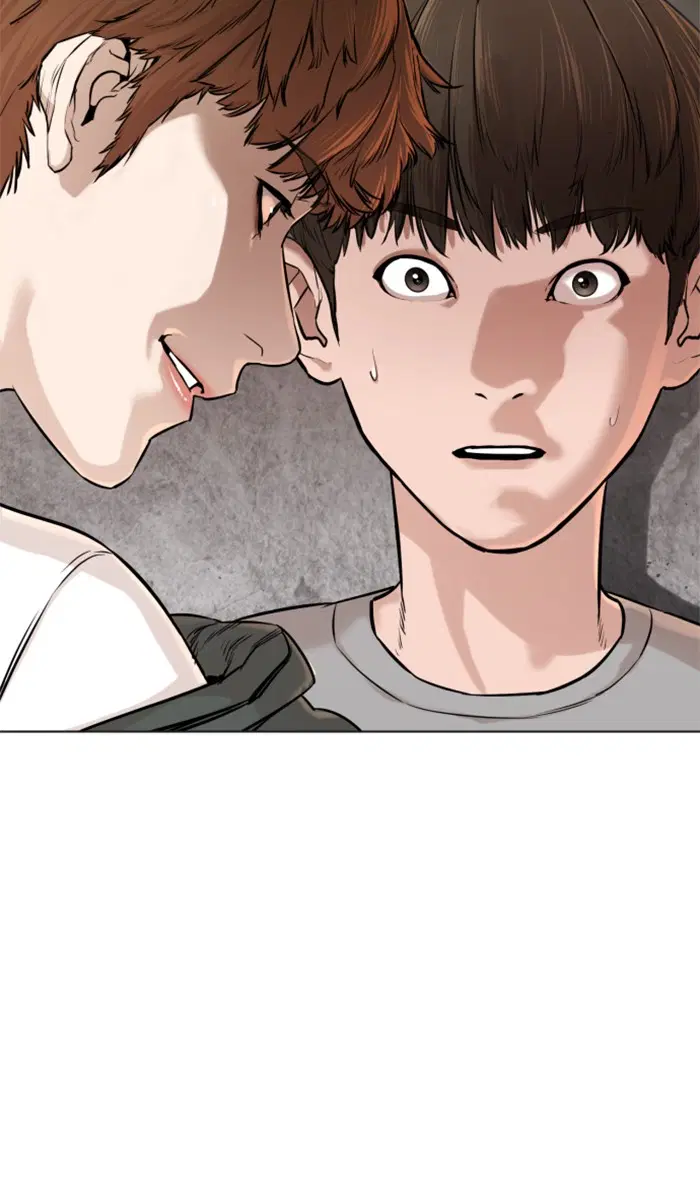 How to Fight ตอนที่ 15 หน้า 3