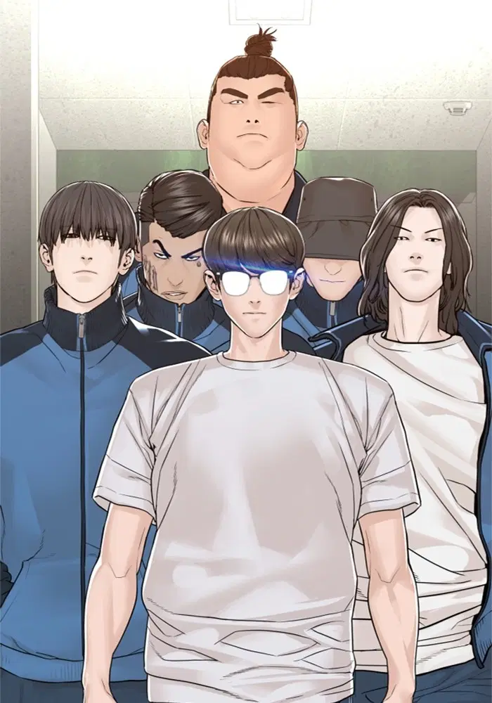 How to Fight ตอนที่ 158 หน้า 2
