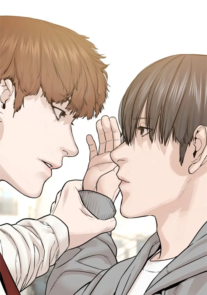 How to Fight ตอนที่ 161 หน้า 2