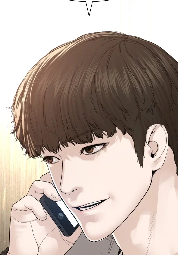 How to Fight ตอนที่ 163 หน้า 2