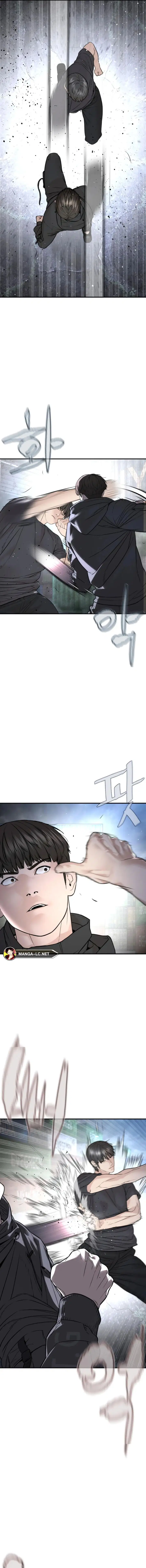 How to Fight ตอนที่ 211 หน้า 2