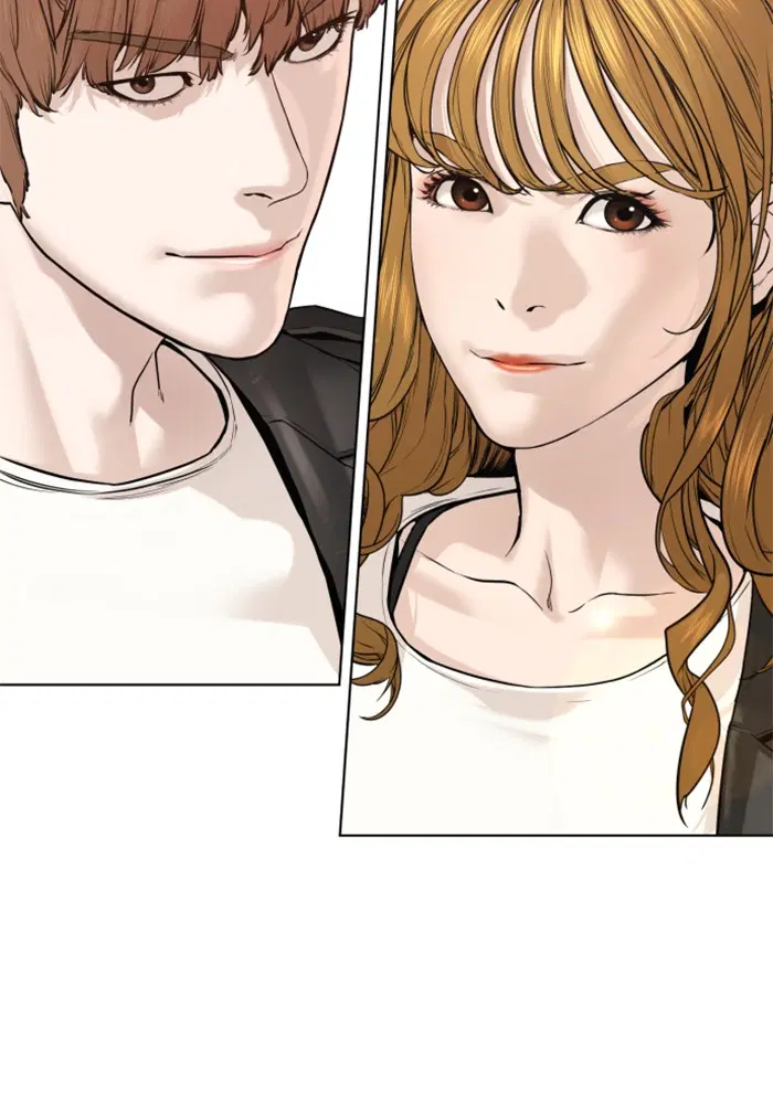 How to Fight ตอนที่ 68 หน้า 2