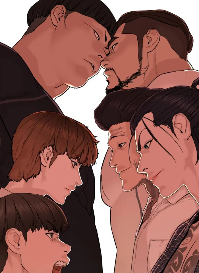 How to Fight ตอนที่ 69 หน้า 2
