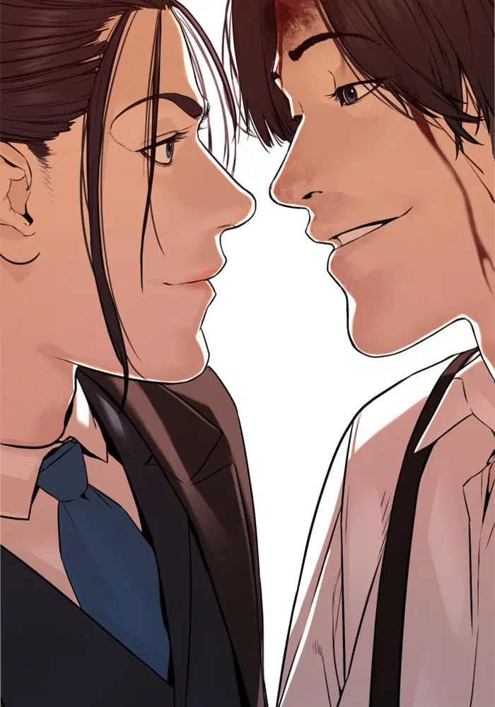 How to Fight ตอนที่ 83 หน้า 2