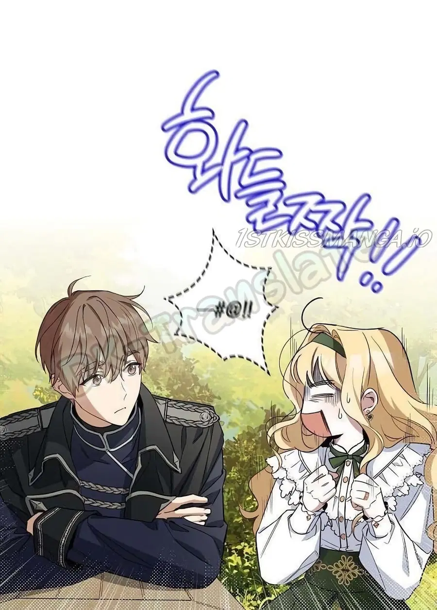 How to Get My Husband on My Side ตอนที่ 13 หน้า 2