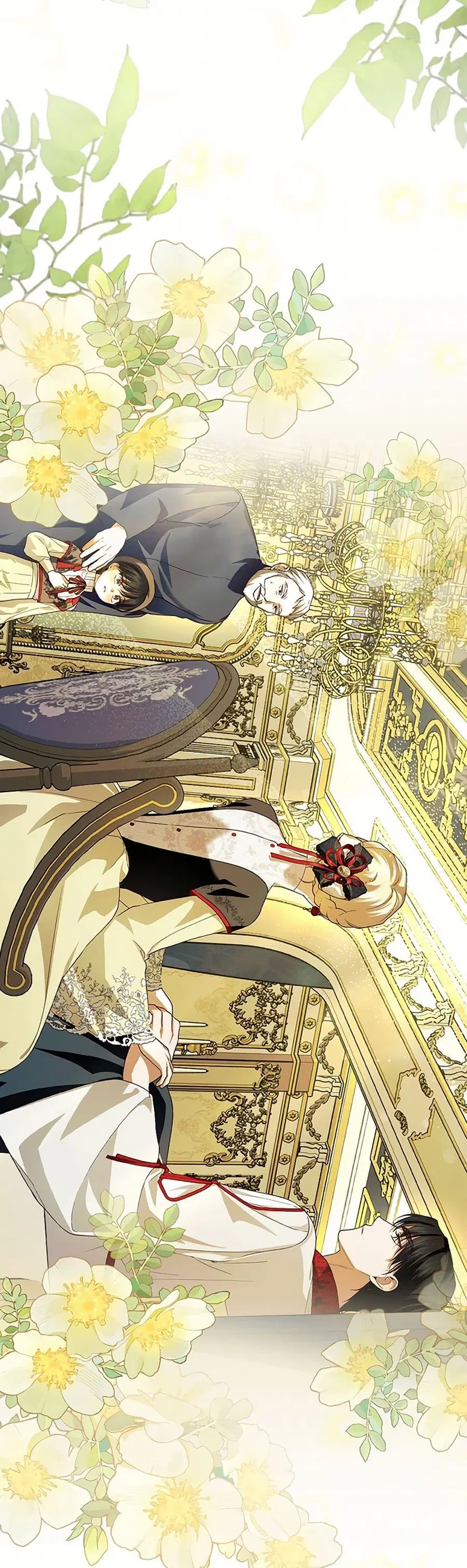 How to Hide the Emperor’s Child ตอนที่ 100 หน้า 1