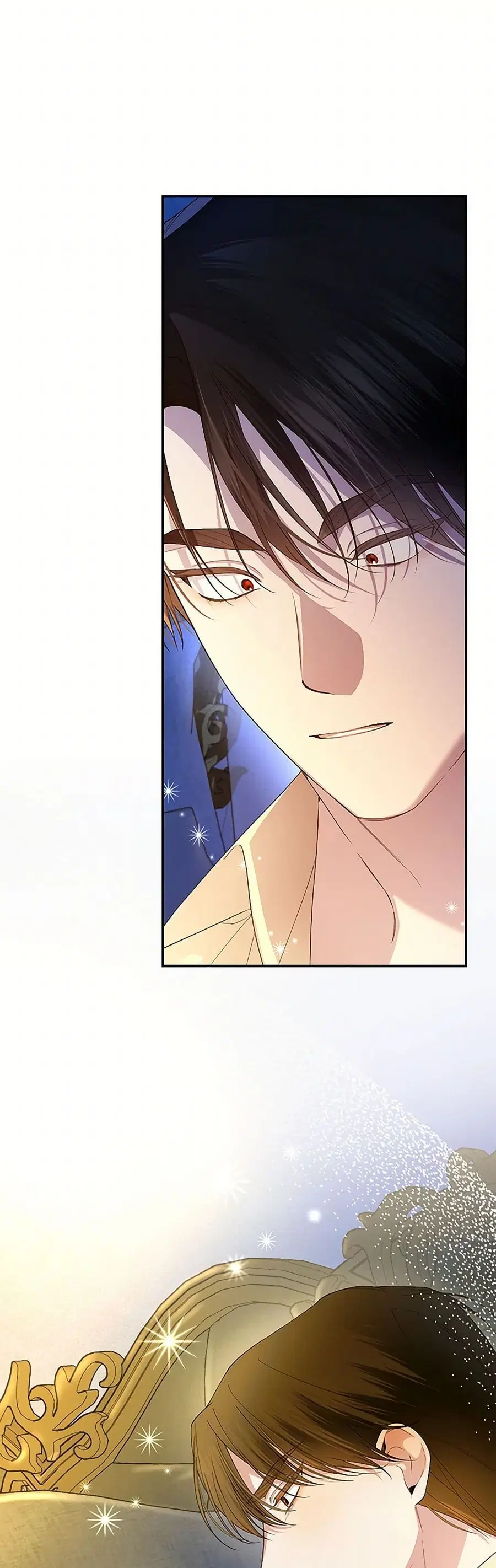 How to Hide the Emperor’s Child ตอนที่ 104 หน้า 2