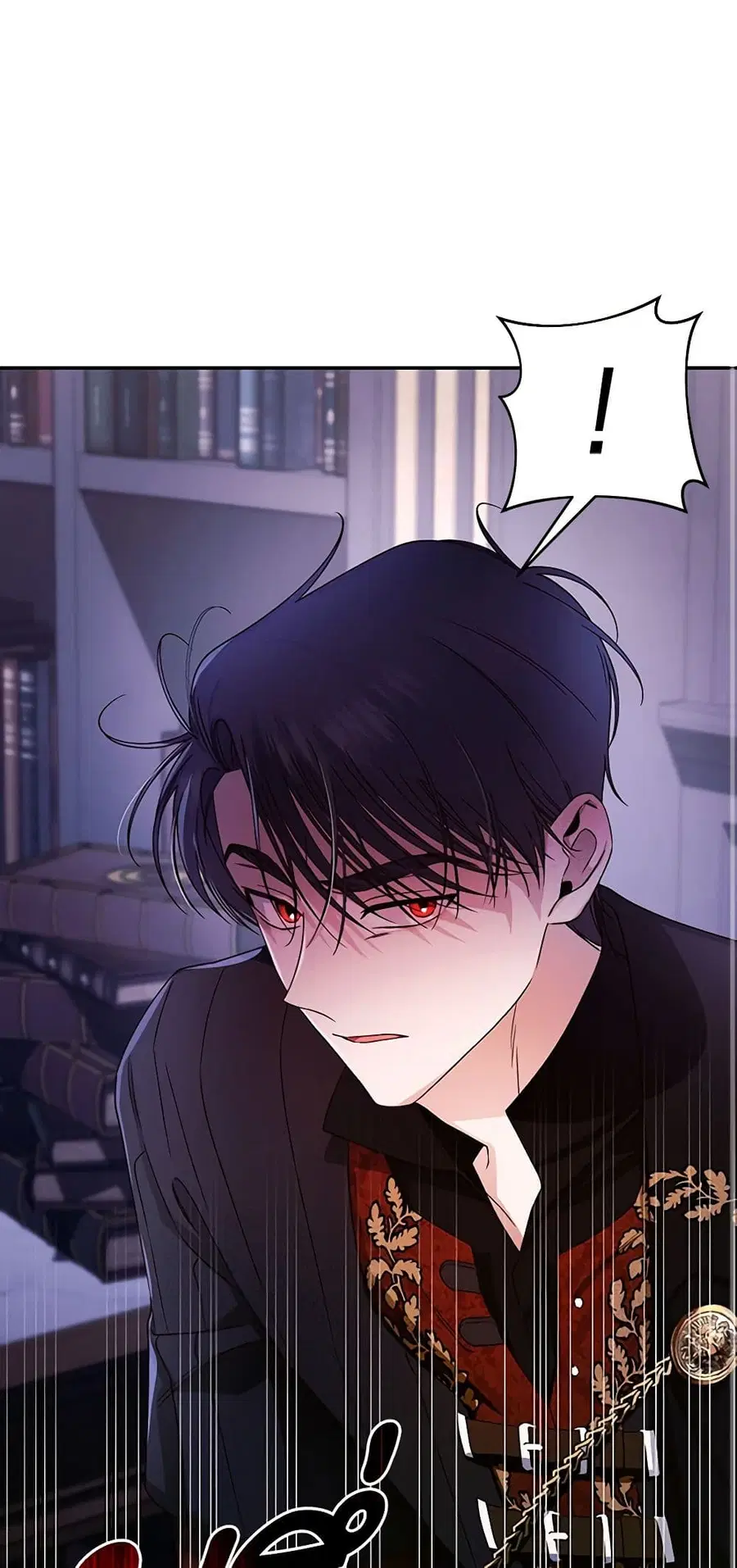 How to Hide the Emperor's Child ตอนที่ 17 หน้า 2
