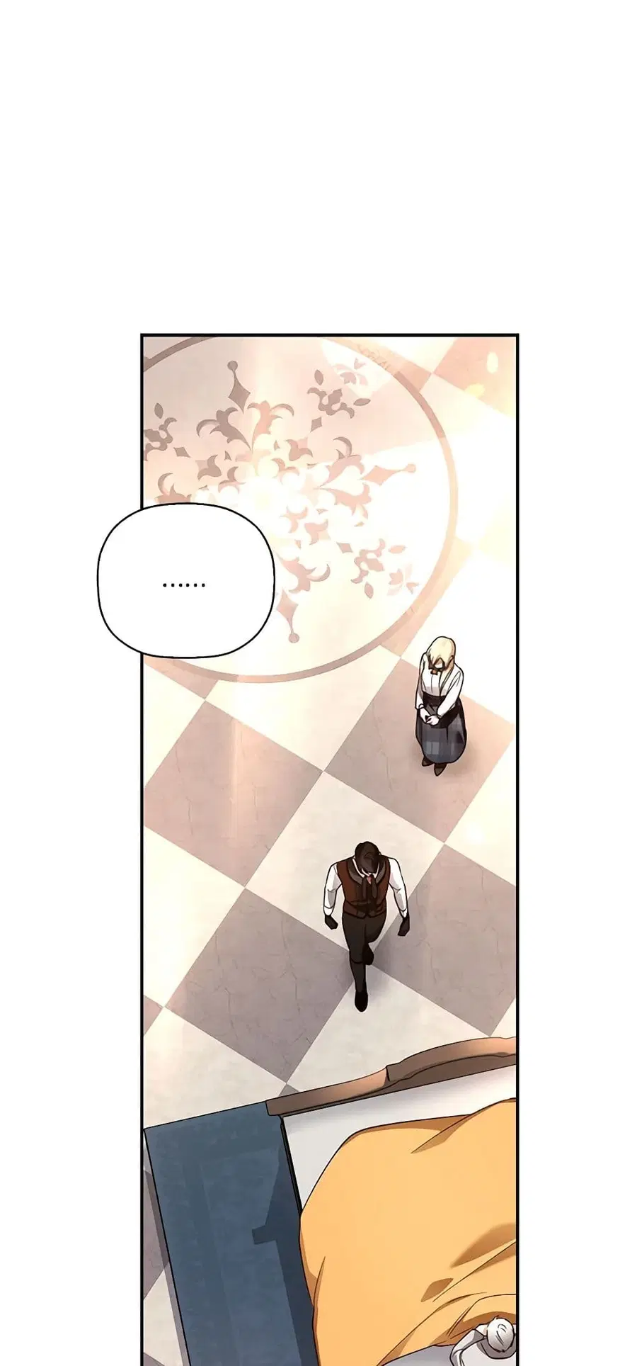 How to Hide the Emperor’s Child ตอนที่ 27 หน้า 2