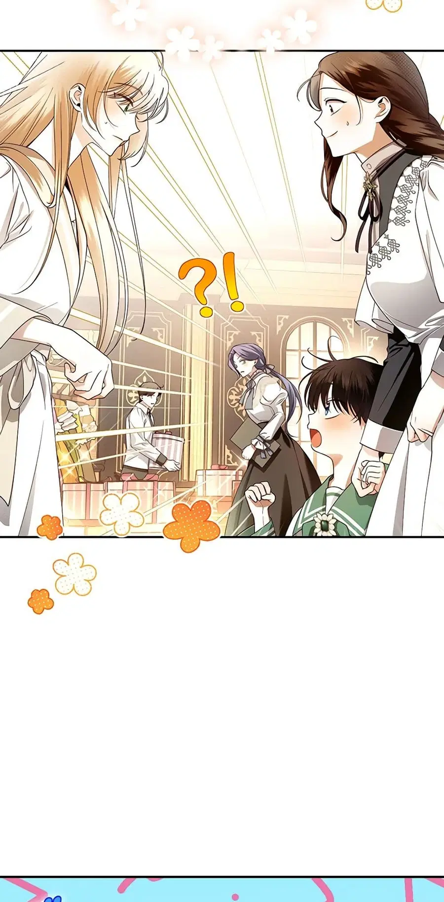 How to Hide the Emperor’s Child ตอนที่ 29 หน้า 2