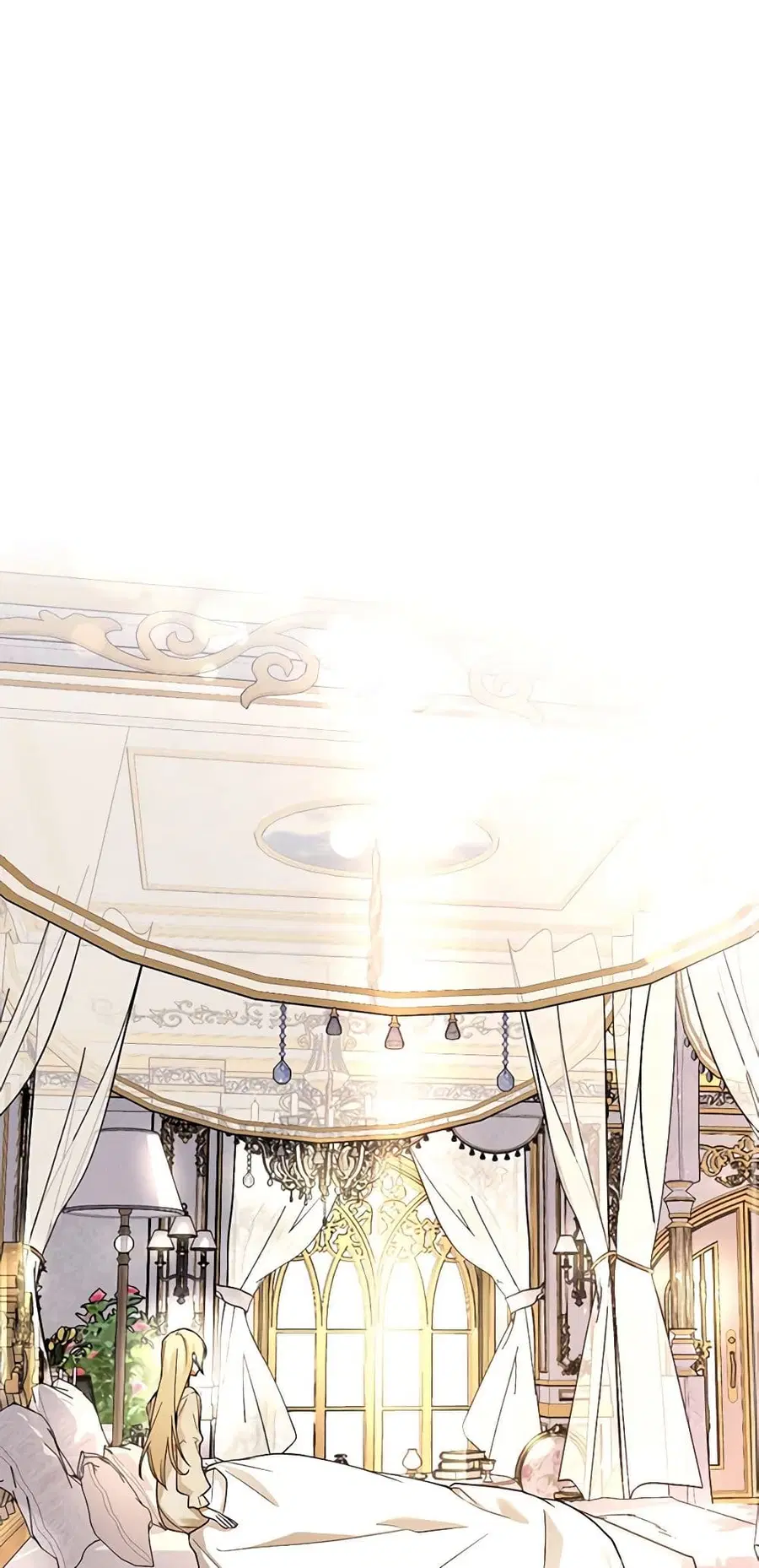 How to Hide the Emperor’s Child ตอนที่ 34 หน้า 1