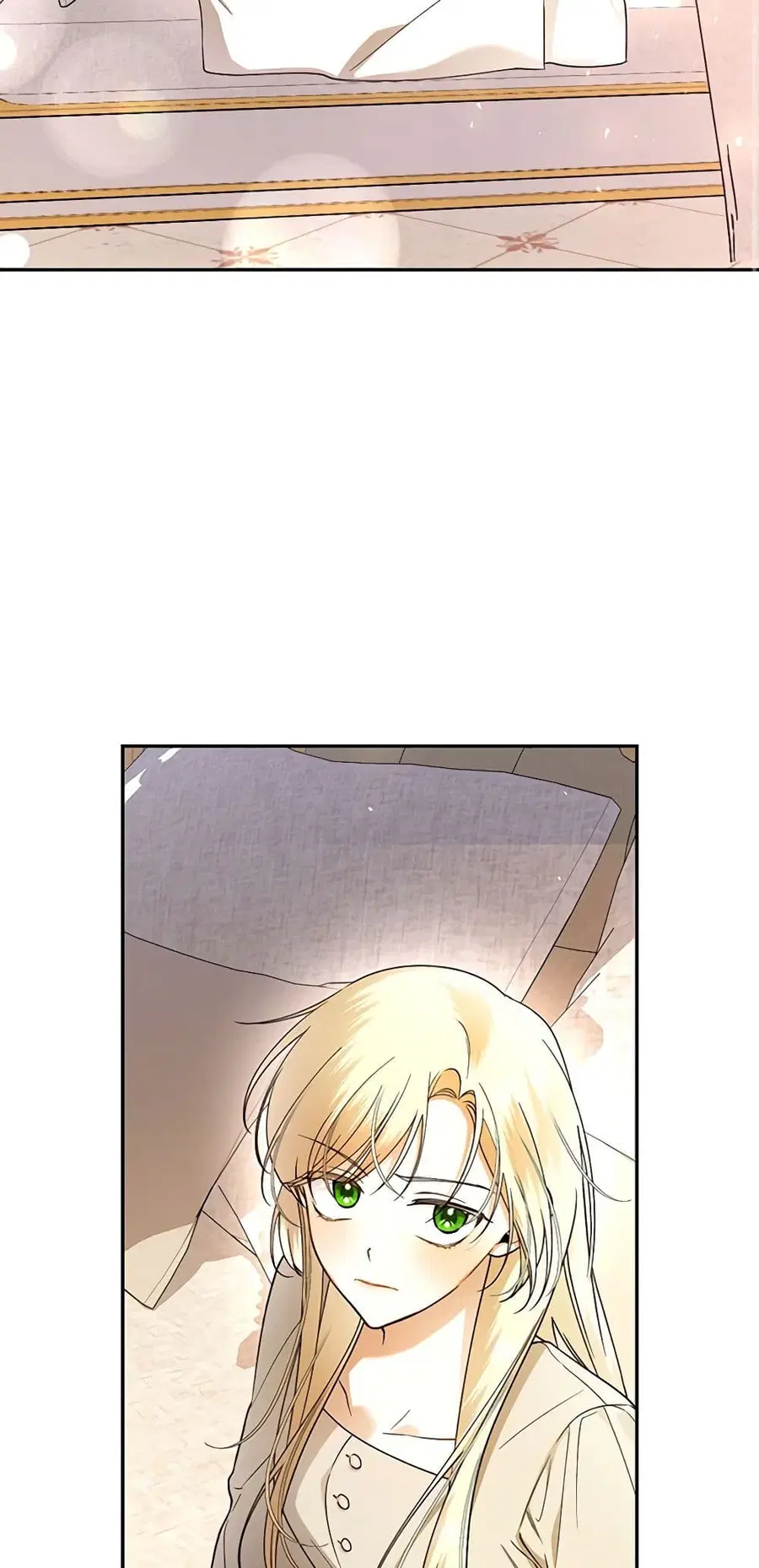How to Hide the Emperor’s Child ตอนที่ 34 หน้า 2