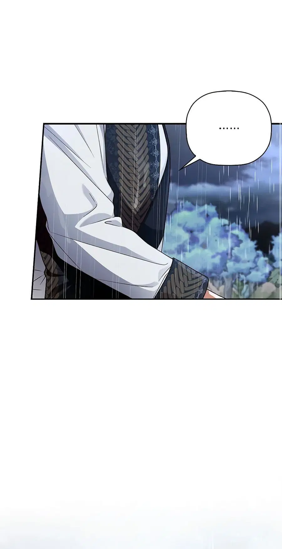 How to Hide the Emperor's Child ตอนที่ 39 หน้า 2
