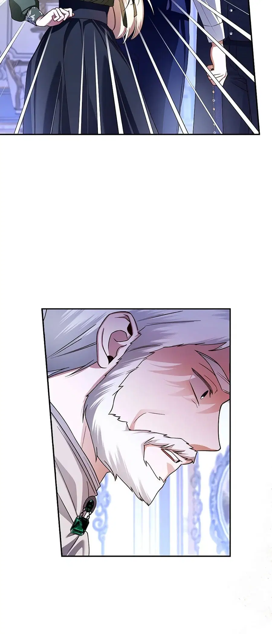 How to Hide the Emperor’s Child ตอนที่ 47 หน้า 3
