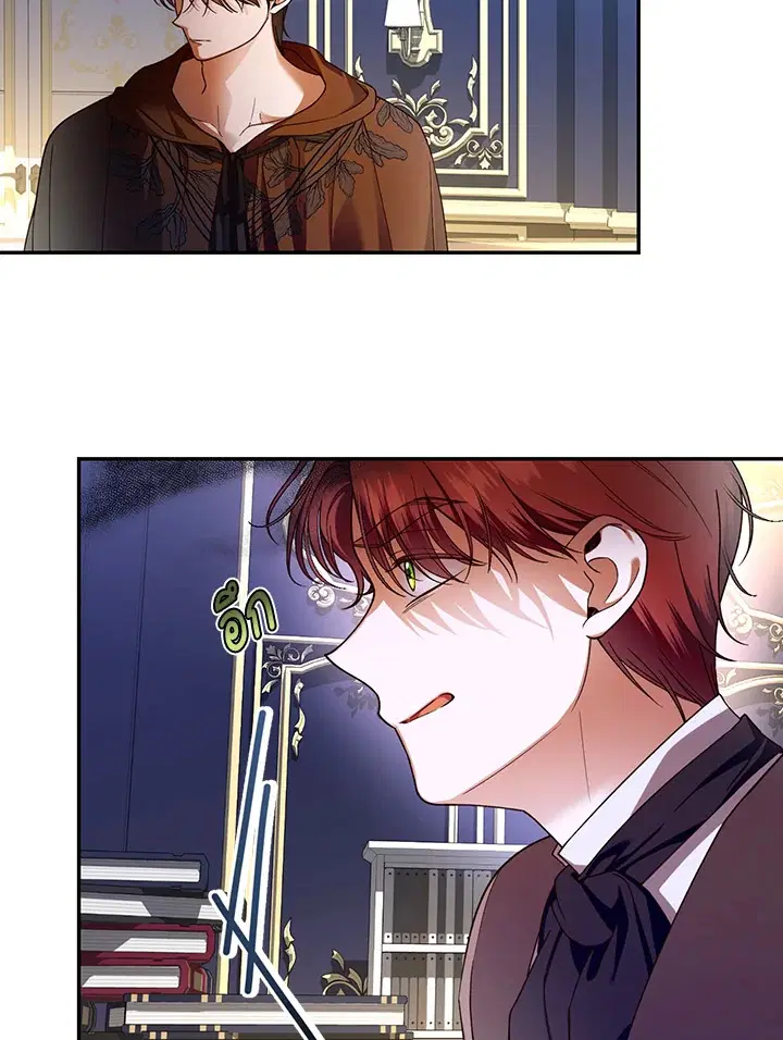 How to Hide the Emperor's Child ตอนที่ 51 หน้า 3