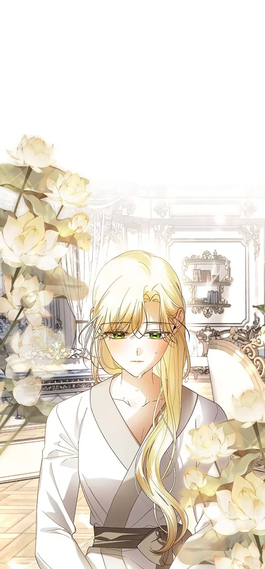 How to Hide the Emperor’s Child ตอนที่ 54 หน้า 1