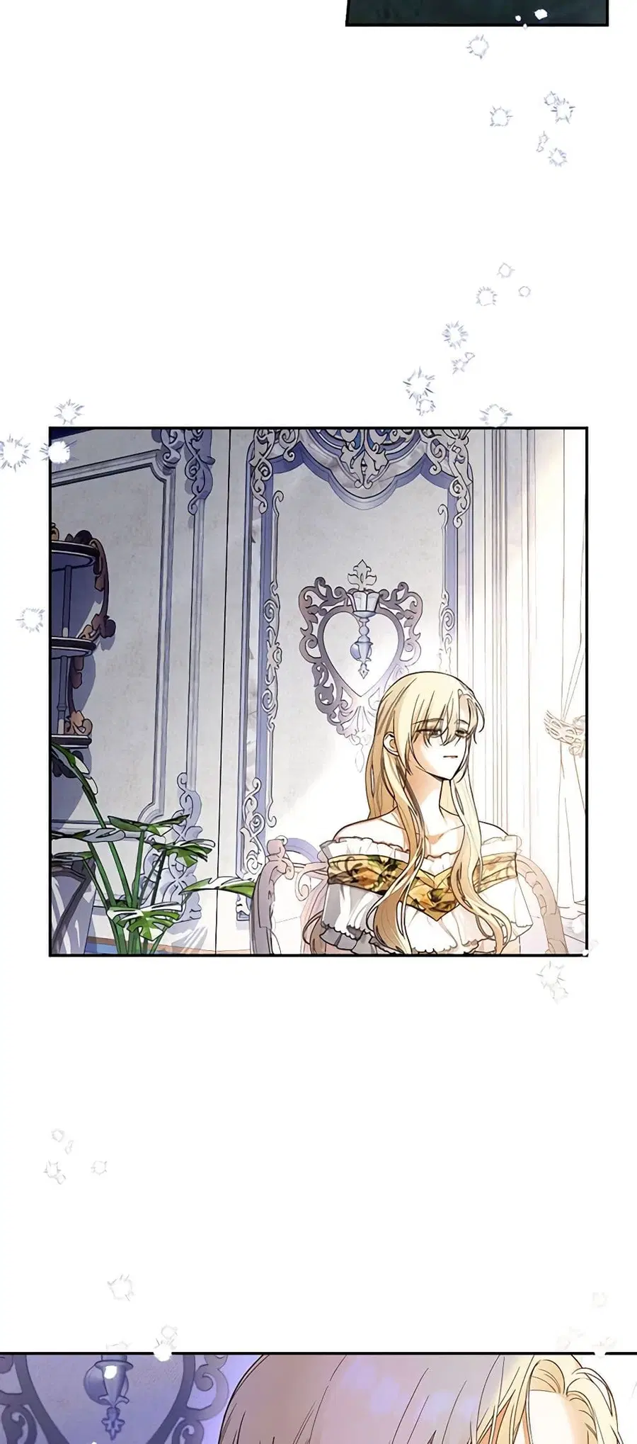How to Hide the Emperor's Child ตอนที่ 59 หน้า 3