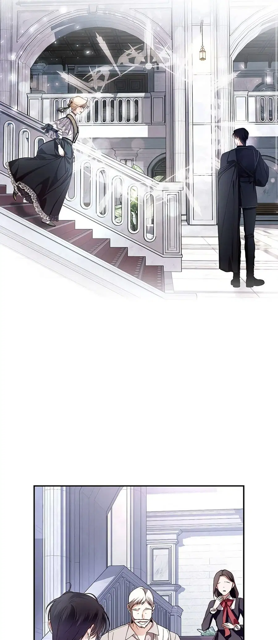 How to Hide the Emperor’s Child ตอนที่ 64 หน้า 3