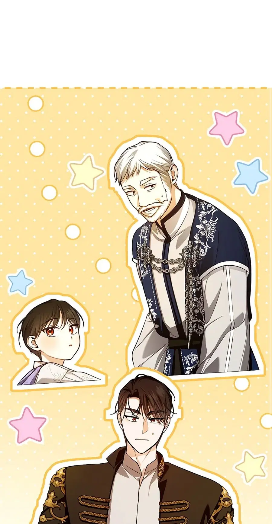 How to Hide the Emperor’s Child ตอนที่ 70 หน้า 2