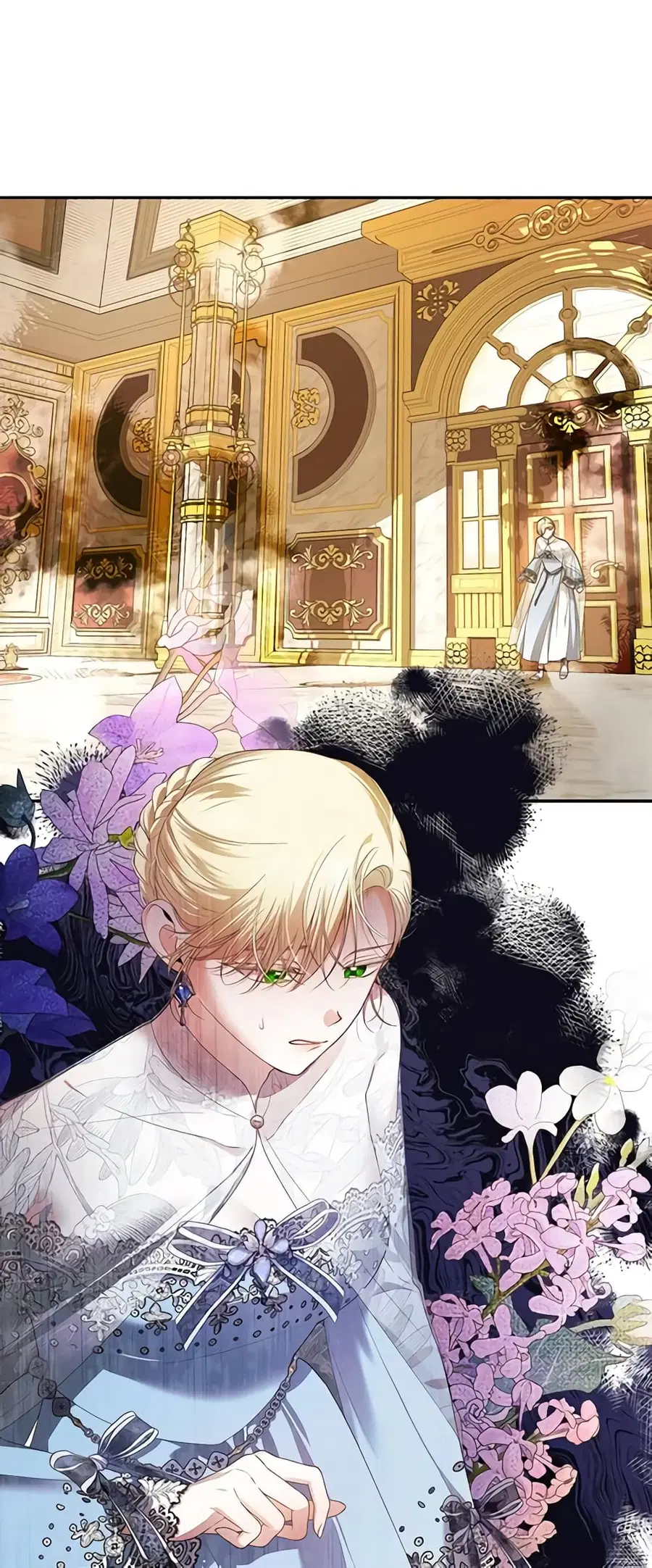 How to Hide the Emperor’s Child ตอนที่ 81 หน้า 3