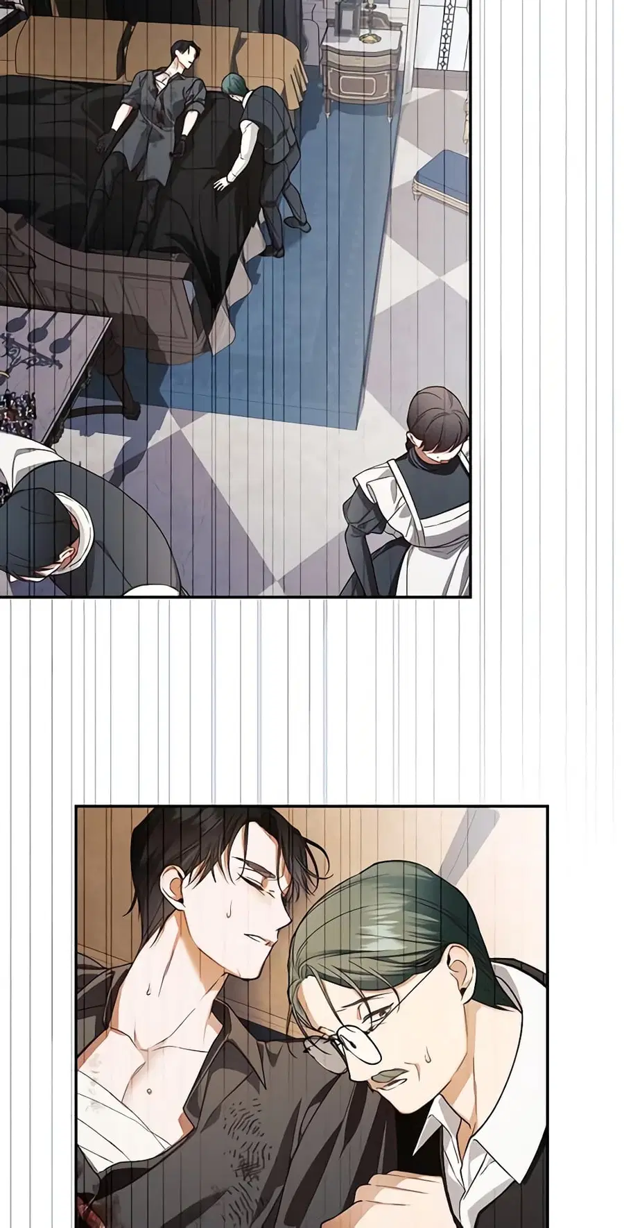How to Hide the Emperor's Child ตอนที่ 90 หน้า 3