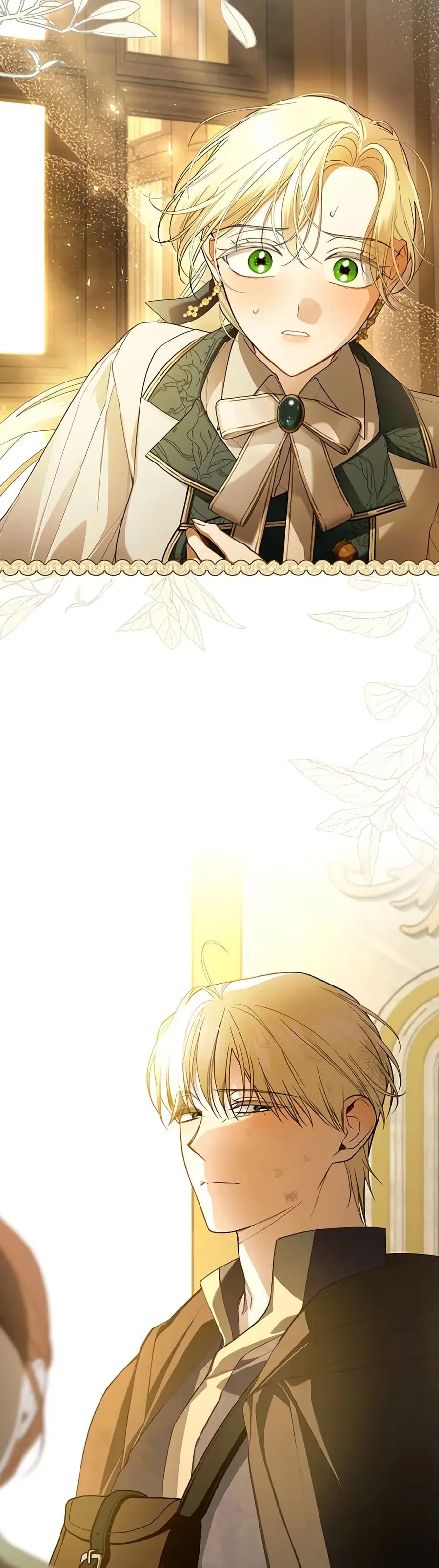 How to Hide the Emperor’s Child ตอนที่ 98 หน้า 3