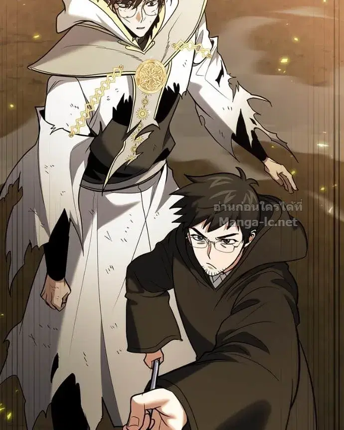 How to Live as a Bootleg Healer ตอนที่ 116 หน้า 2