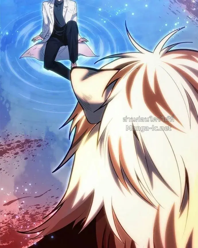 How to Live as a Bootleg Healer ตอนที่ 124 หน้า 2
