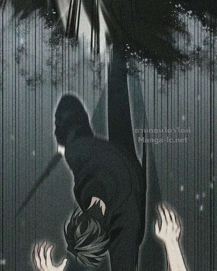 How to Live as a Bootleg Healer ตอนที่ 138 หน้า 3