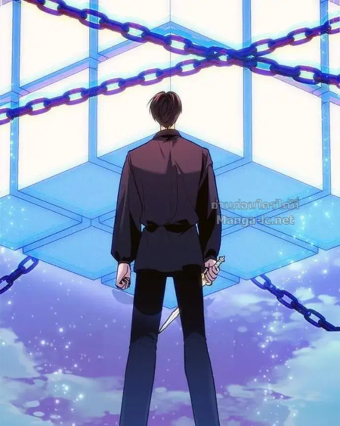 How to Live as a Bootleg Healer ตอนที่ 78 หน้า 2