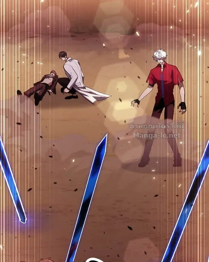 How to Live as a Bootleg Healer ตอนที่ 83 หน้า 2