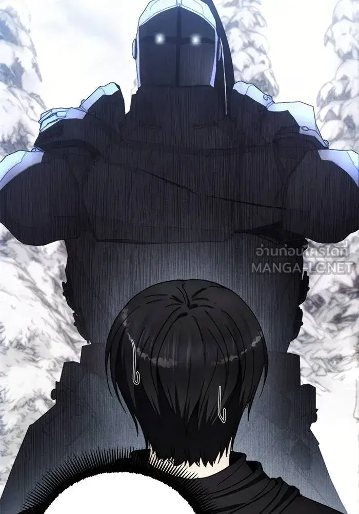 How to Live as a Villain ตอนที่ 113 หน้า 3