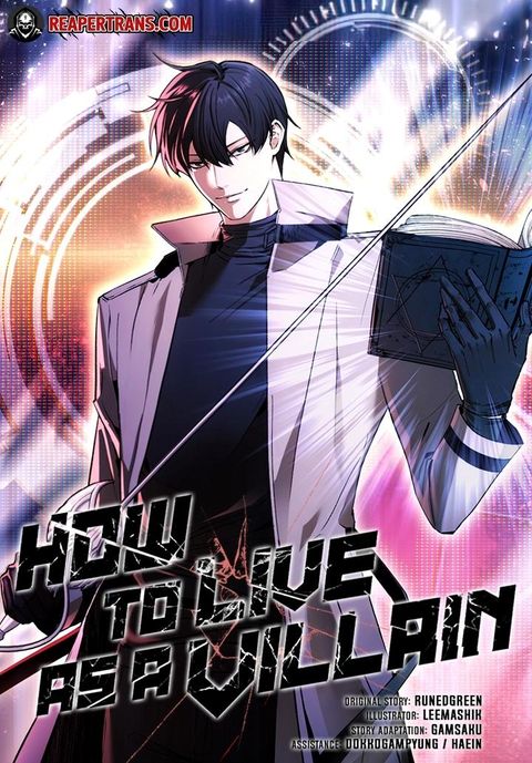 ปก How To Live As a Villain มังงะเกาหลี แปลไทย