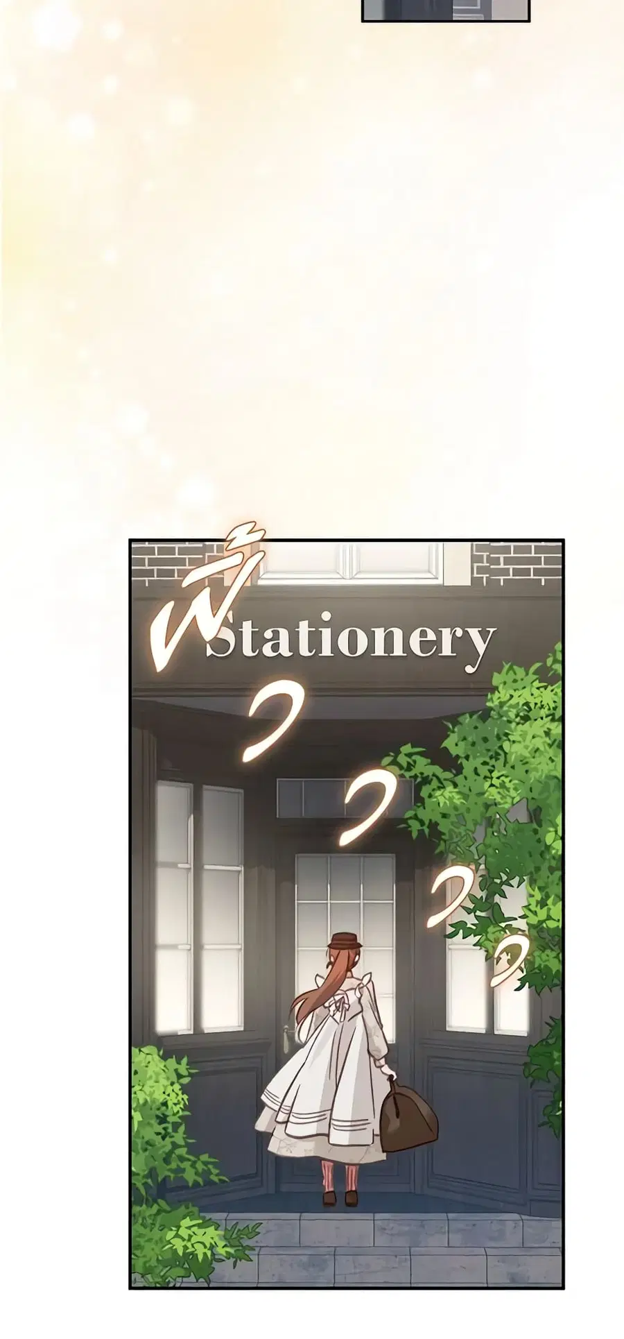 How to Survive as a Maid in a Horror Game ตอนที่ 12 หน้า 3