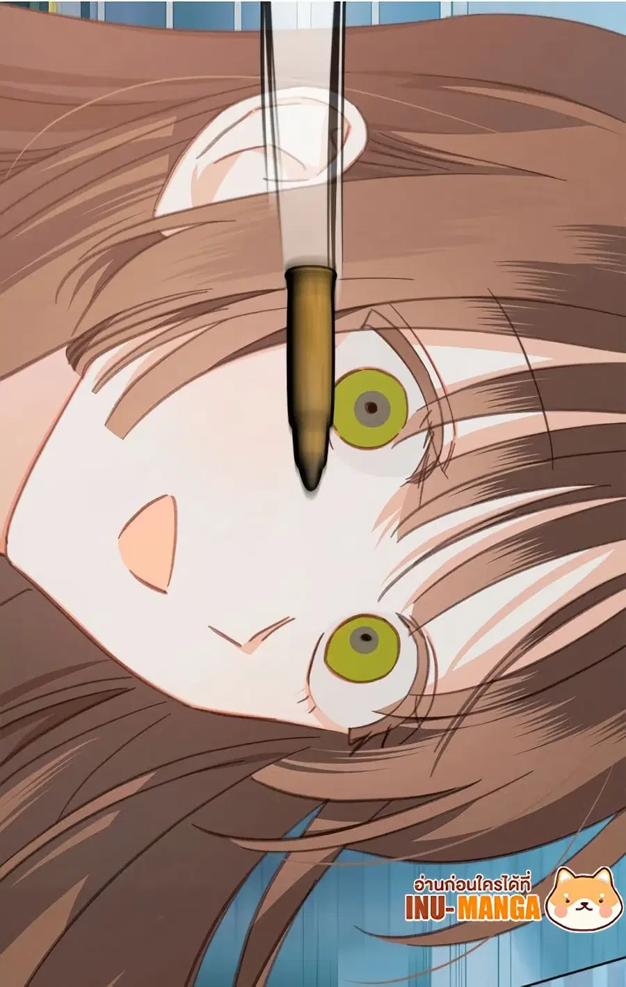 How to Survive as a Maid in a Horror Game ตอนที่ 78 หน้า 3