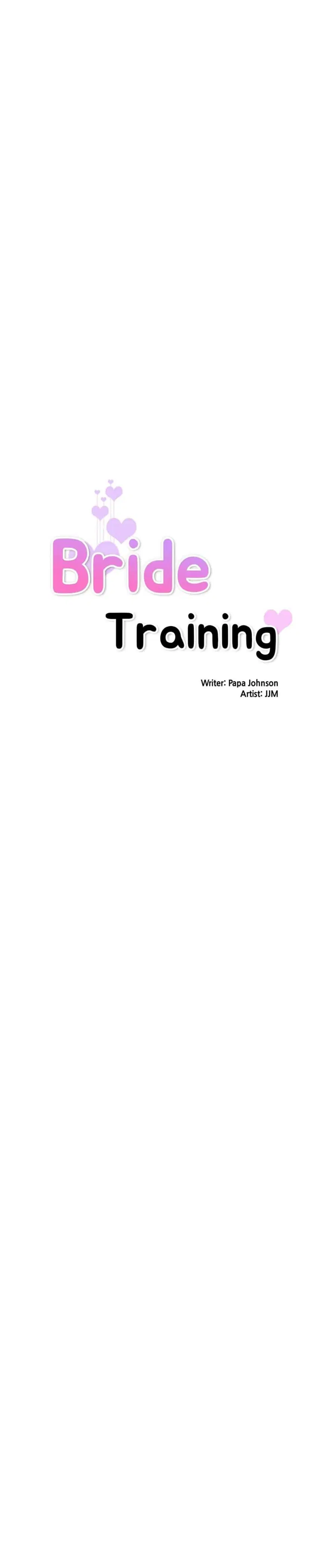 How to Train Your Wife ตอนที่ 23 หน้า 3