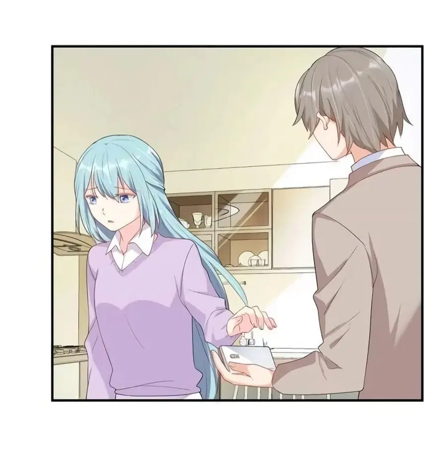 How To win your heart! ตอนที่ 53 หน้า 3