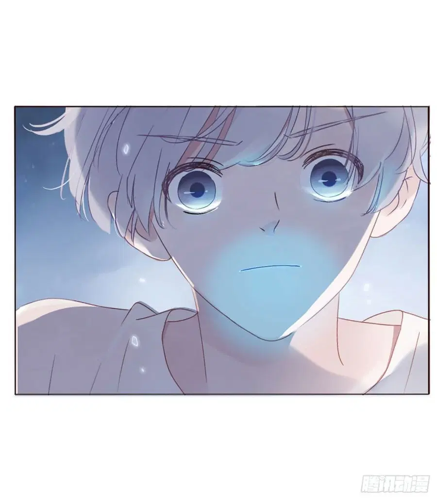 Hugged him with love ตอนที่ 4 หน้า 3