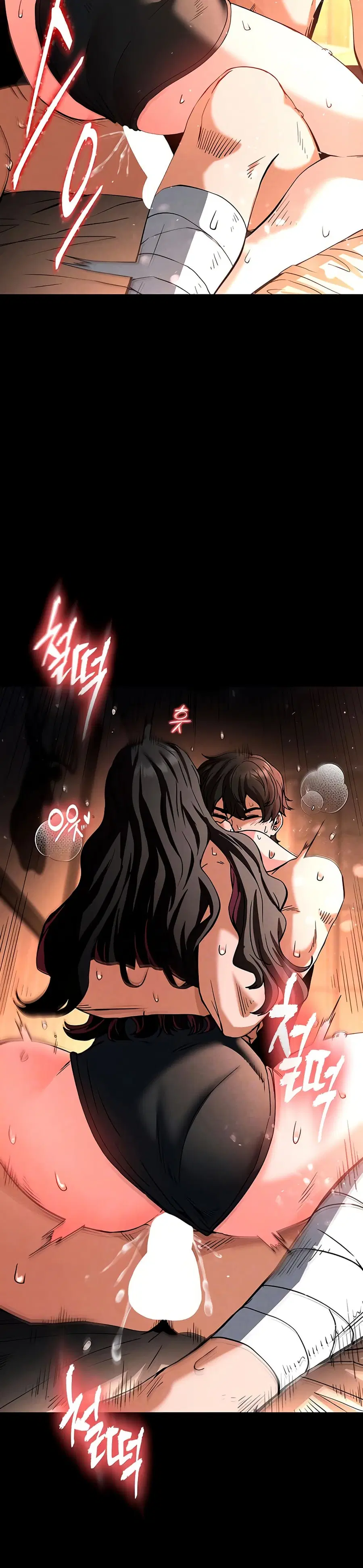 Human Scum ตอนที่ 7 หน้า 3