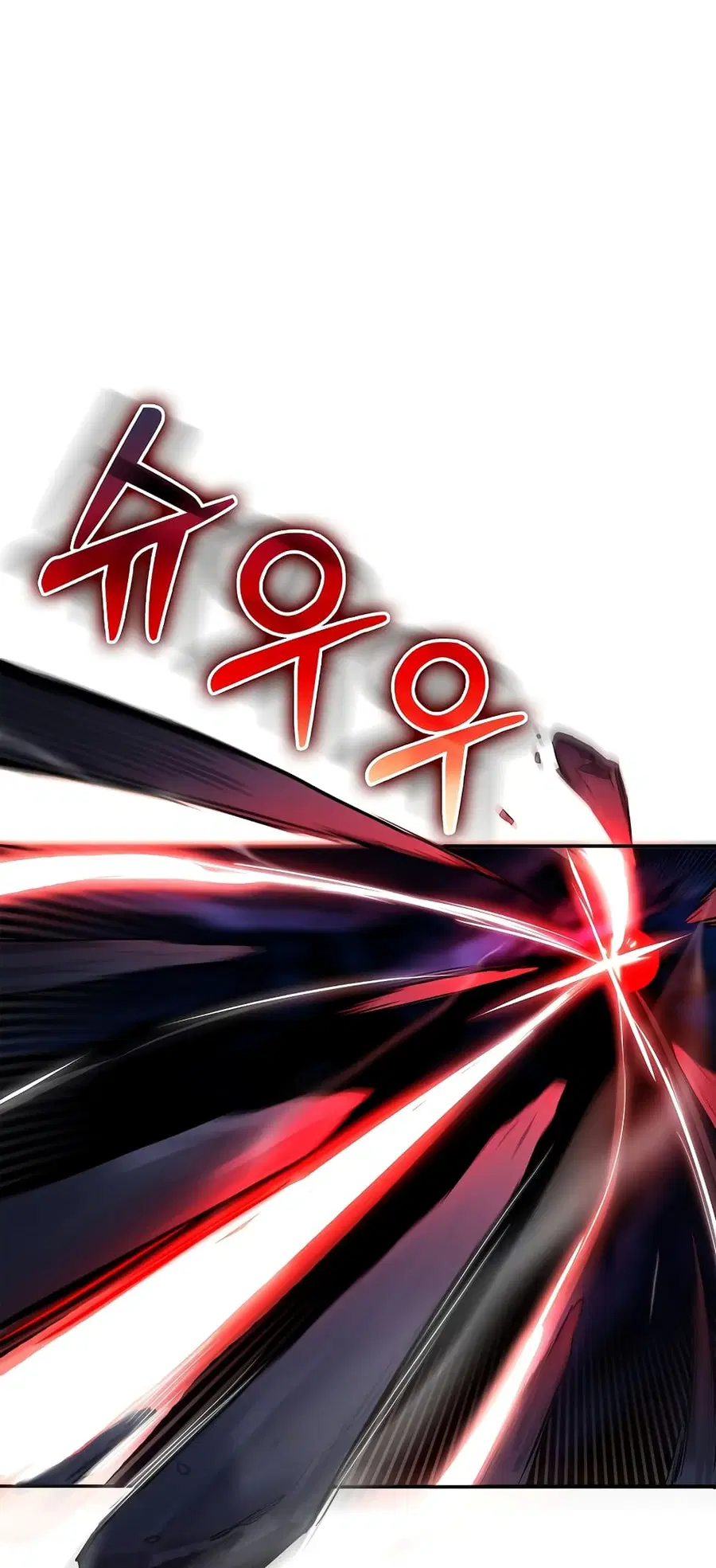 Hunter Academy’s Greatest War God ตอนที่ 24 หน้า 1