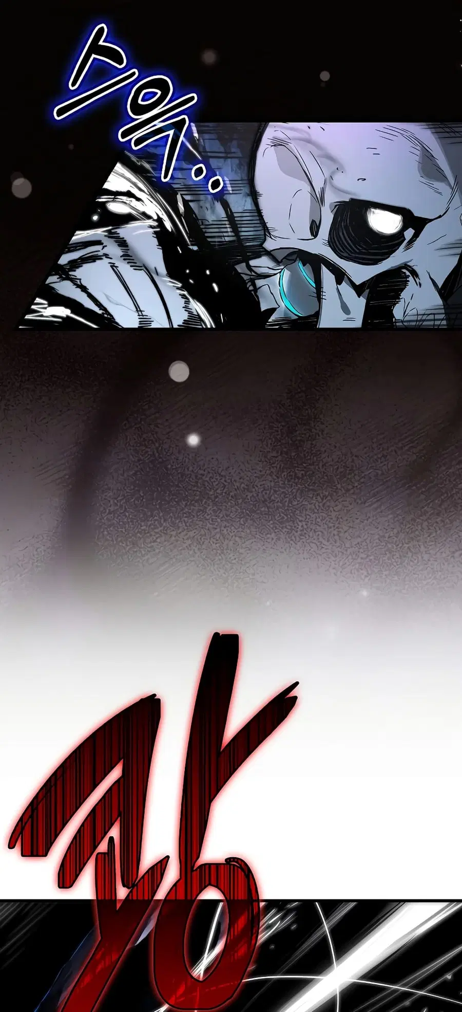 Hunter Academy’s Greatest War God ตอนที่ 24 หน้า 3