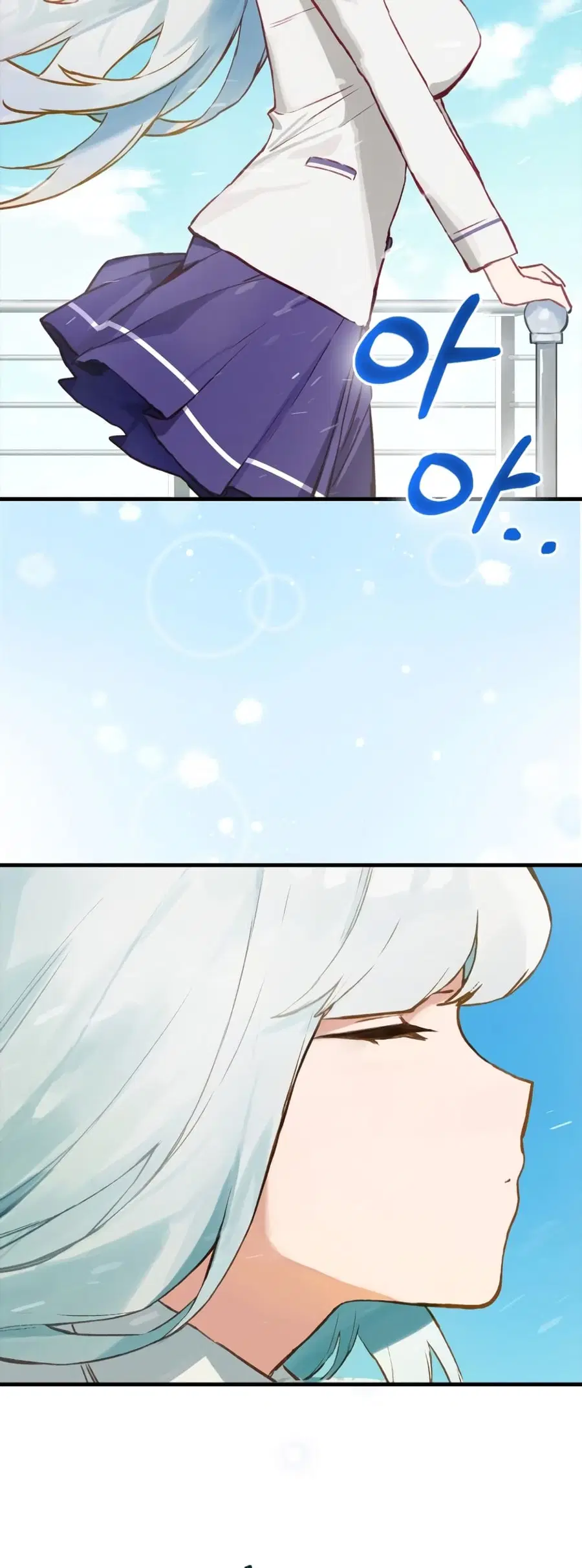 Hunter Academy’s Greatest War God ตอนที่ 9 หน้า 3