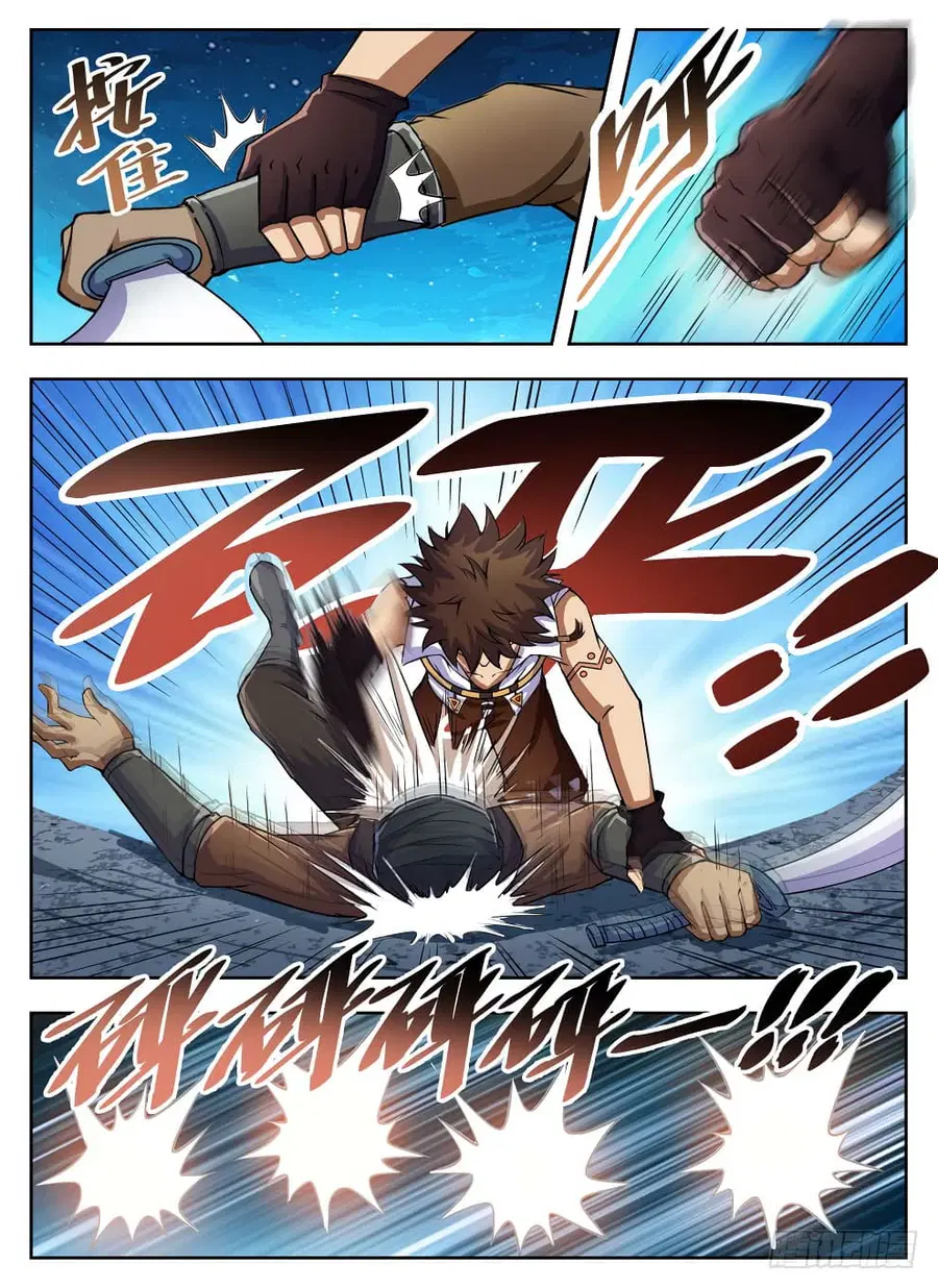 Hunter Age ตอนที่ 214 หน้า 2
