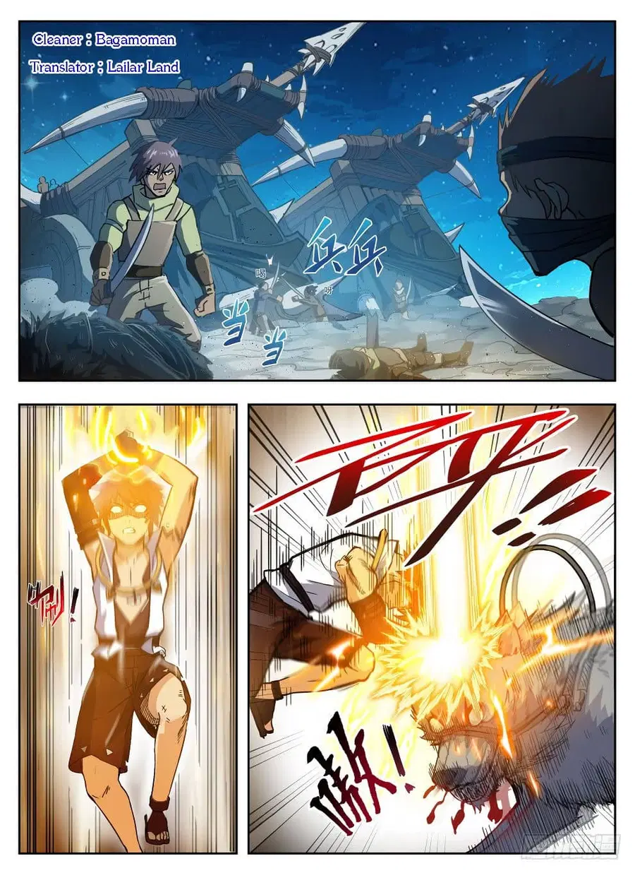 Hunter Age ตอนที่ 215 หน้า 1